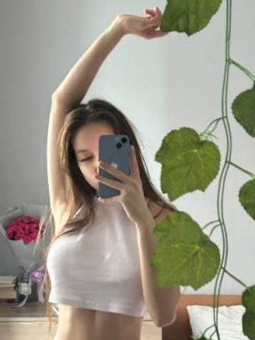 Снежана